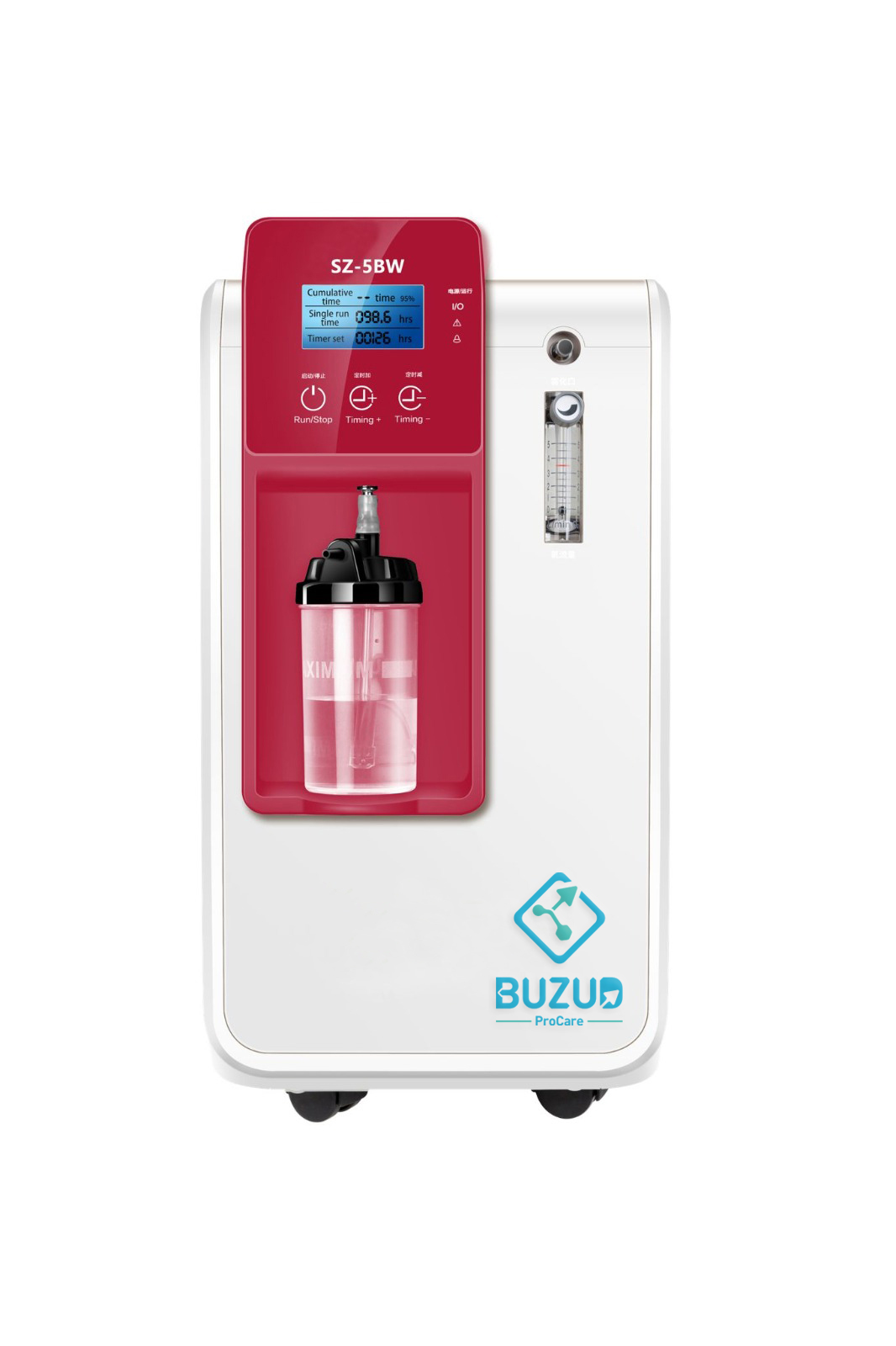 BUZUD Oxygen Concentrator SZ-5BW-5L