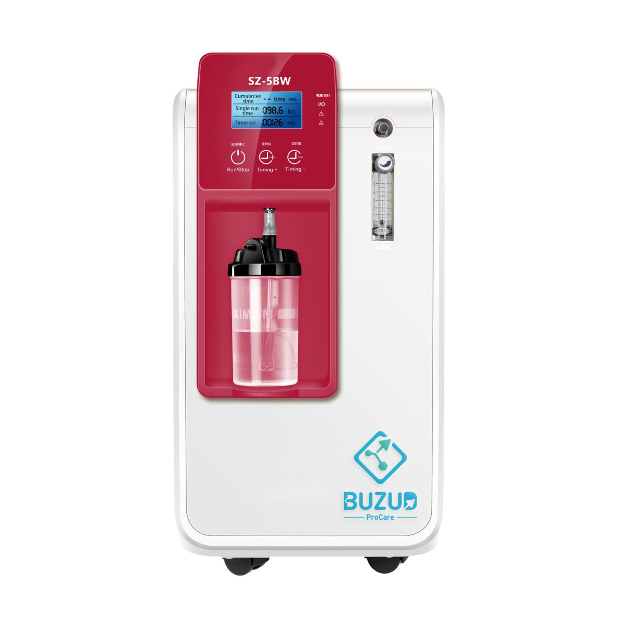 Humidifier bottle for BUZUD Oxygen Concentrator SZ-5BW